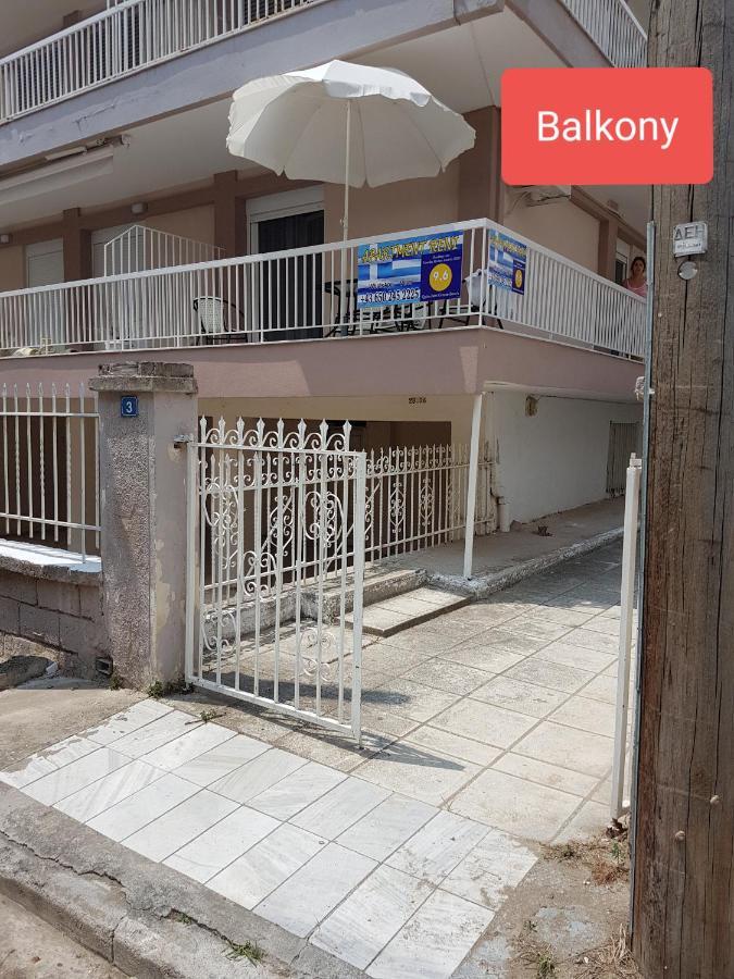 Grcka-Reni Greece Beach 2 Nea Kallikrateia Esterno foto
